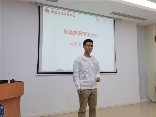 1604061302968270.jpg 图2.jpg