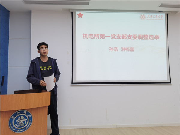 1604061318428770.jpg 图3.jpg