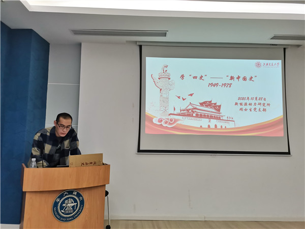 1604313921204319.jpg 图1.jpg