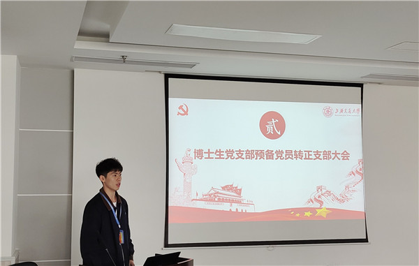 1604316020953373.jpg 图2.jpg