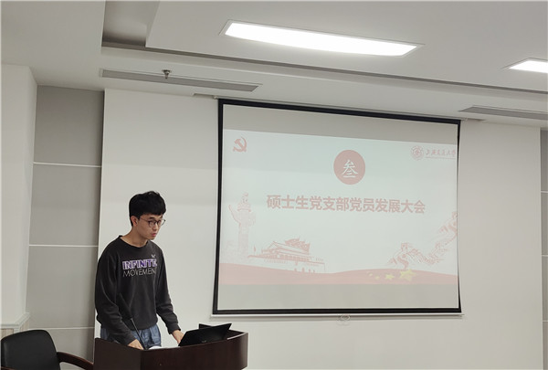 1604316041432035.jpg 图3.jpg