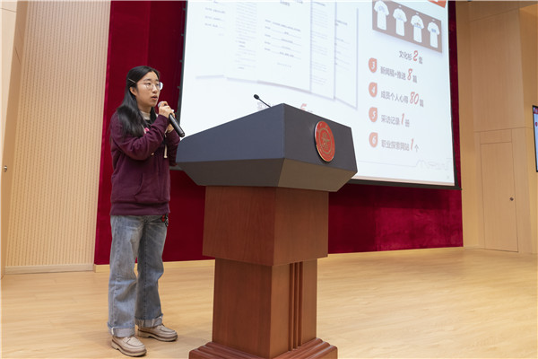 1605071208696794.jpg 图4 实践演练答辩展示.jpg