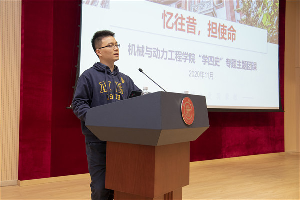 1605071357592662.jpg 图5 王国锋老师授课.jpg