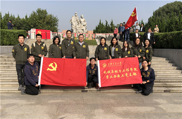 1605072608801366.jpg 5.jpg