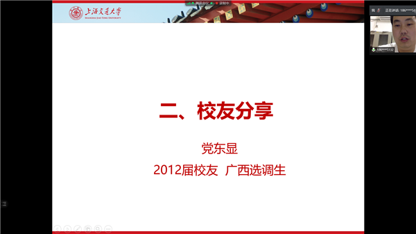 1605283286316261.png 图片3.png