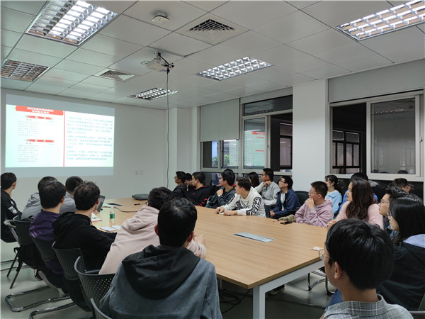 1606121481273688.jpg 图1-会议现场.jpg