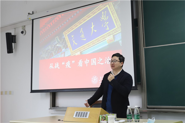 1606316869336095.jpg 图四.jpg