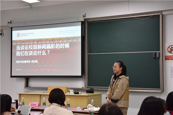 1606316887135272.jpg 图五.jpg