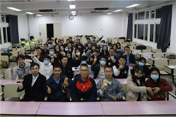 1606316990840769.jpg 图九.jpg