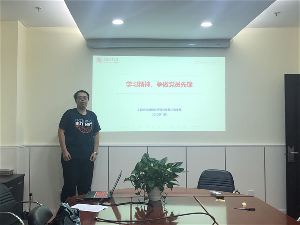 1606461861511313.jpg 图1.jpg