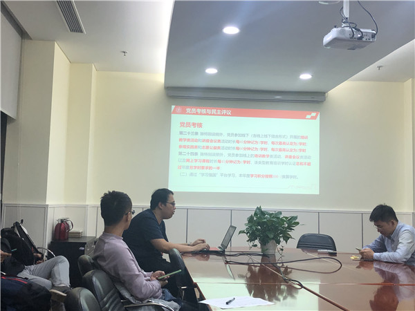 1606461882984654.jpg 图3.jpg