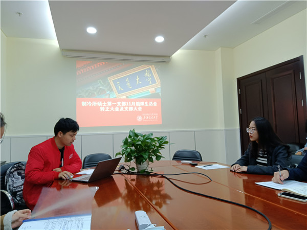 1606558406122750.jpg 1.jpg