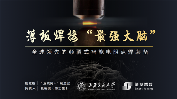 1606716224770345.png 2.png