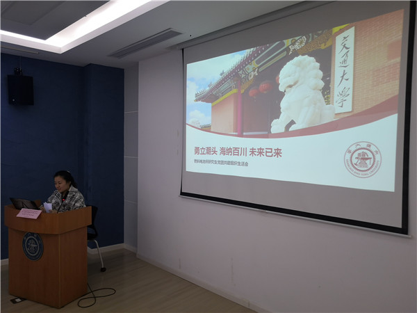 1606729073173799.jpg 图1.jpg