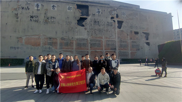 1606995067450548.jpg 图1.jpg