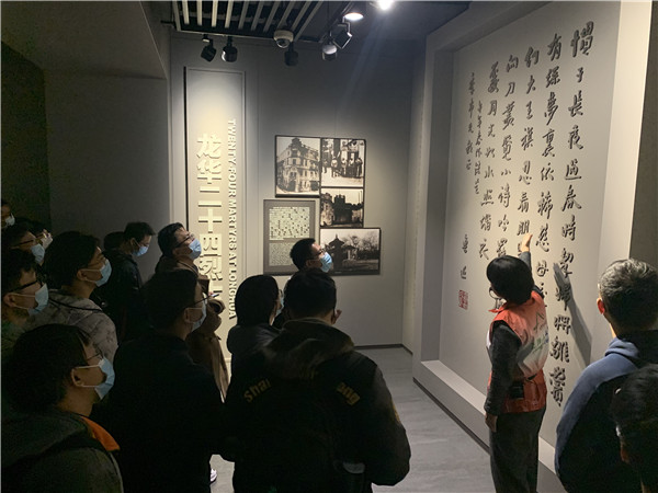 1606995733959085.jpg 图2.jpg