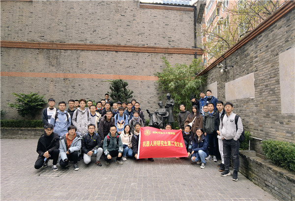 1606996469968288.jpg 图4.jpg