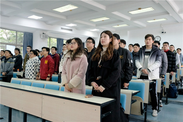 1607307660384747.jpg 【图2】 奏唱国歌.jpg