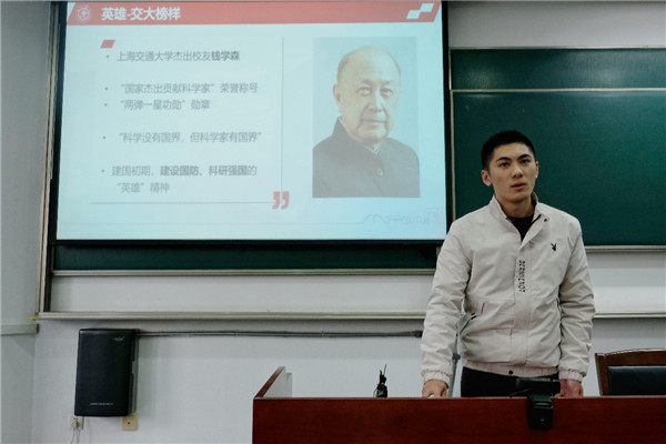 1607307670902760.jpg 【图3】.jpg