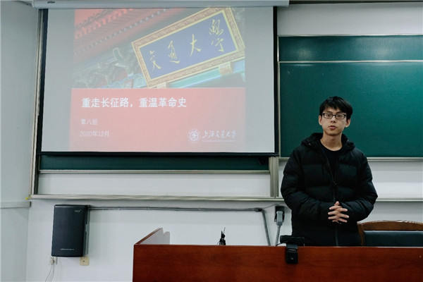 1607307682439331.jpg 【图4】.jpg