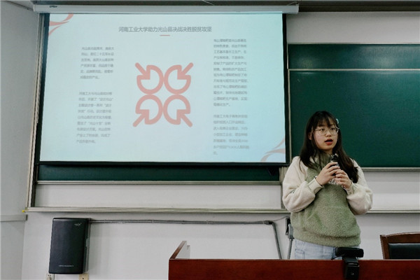 1607307692785830.jpg 【图5】.jpg