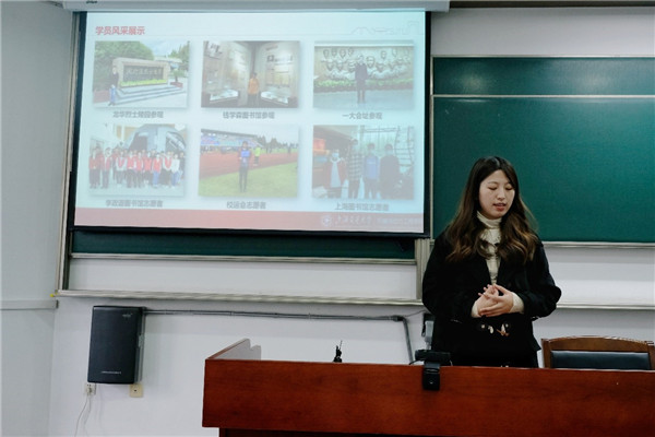 1607307704941242.jpg 【图6】 班主任总结.jpg