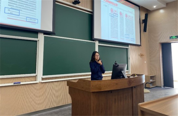 1607307756329219.jpg 【图9】 入党流程介绍.jpg