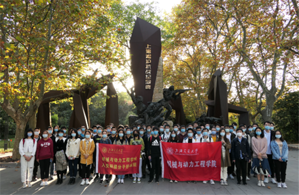 1607307766577547.png 【图10】 淞沪抗战纪念馆参观.png