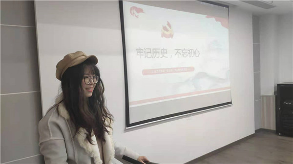 1607395209582657.jpg 图1 周成发言.jpg