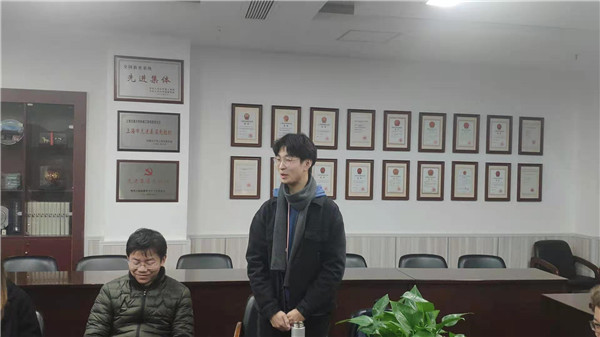 1607395236130679.jpg 图4 赵宇发言.jpg