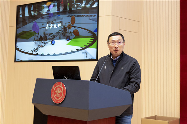 1607614228163321.jpg 图1-张文明致辞.jpg