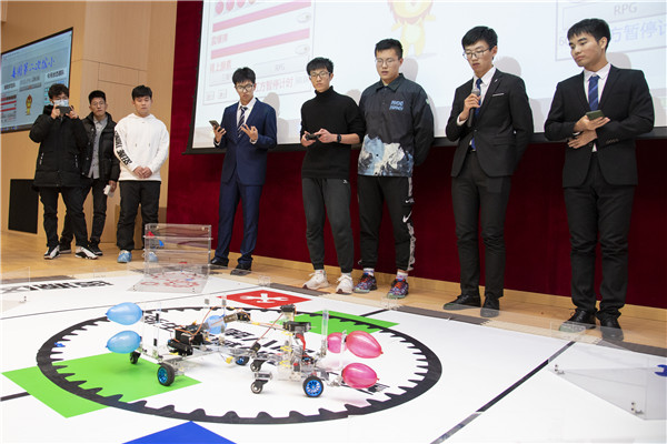 1607614254323886.jpg 图3-上半场.jpg