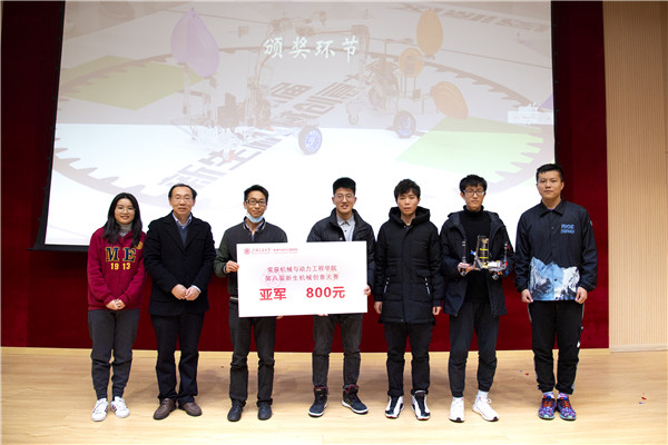 1607614335301205.jpg 图7-亚军.jpg