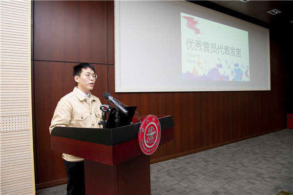 1607614911143334.jpg 图4:优秀营员代表发言.jpg