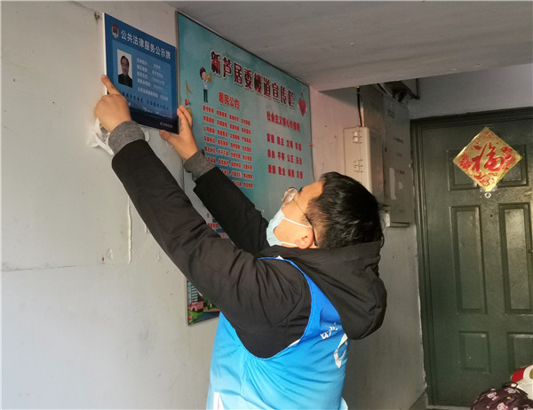 1607615257940433.jpg 活动图2.jpg