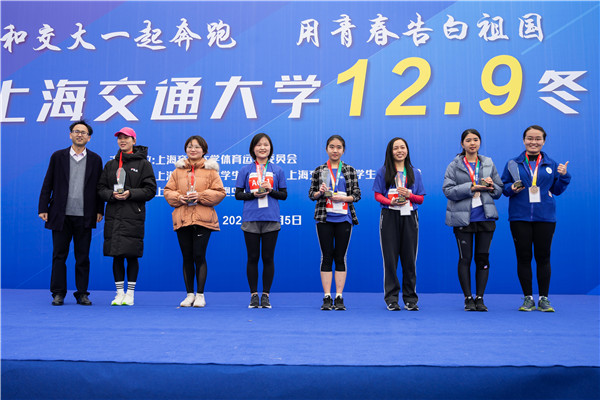 1607673522454299.jpg 图4:颁奖仪式.jpg