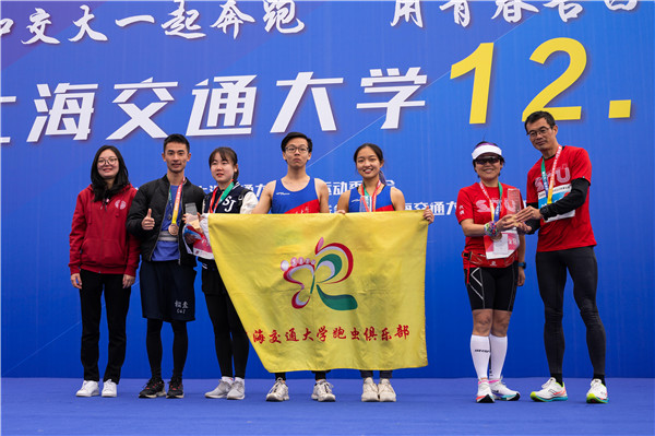 1607673531709359.jpg 图5:颁奖仪式.jpg