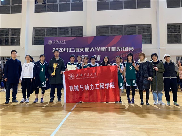 1607674725272746.jpg 图1 全体合影留念.jpg