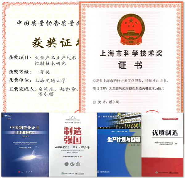 1608209117214101.png 图4.png