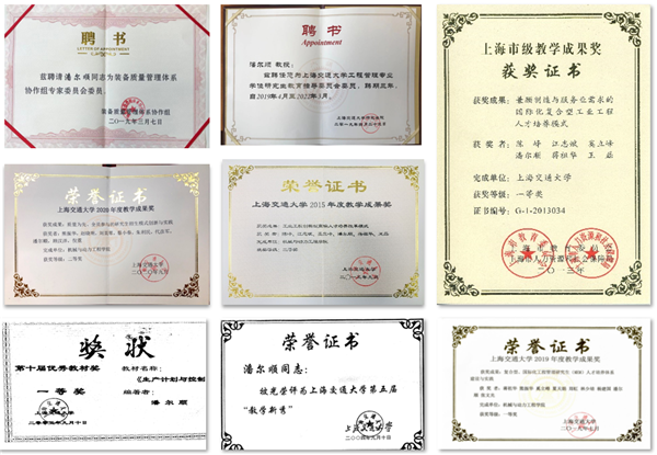 1608209147898469.png 图6.png