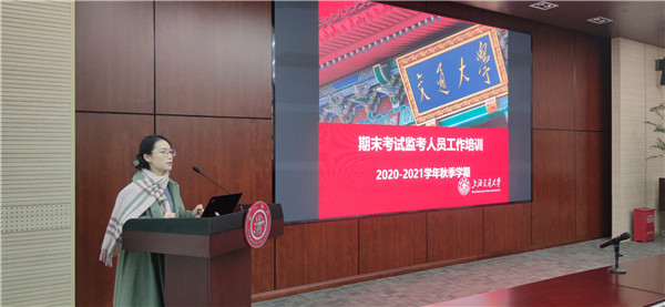 1608804302616551.jpg 图2.jpg