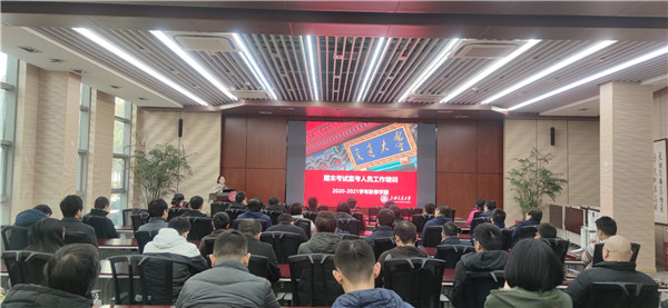 1608804312993165.jpg 图3.jpg