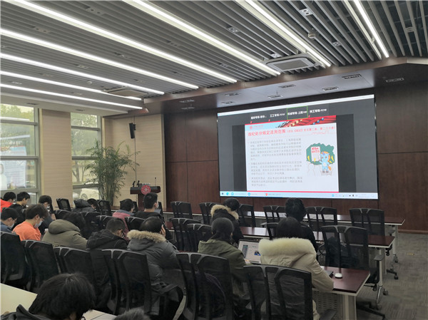 1608804652232494.jpg 2020-12-23 【新闻稿配图】本科生方圆讲坛暨考风考纪教育-图 (4).jpg