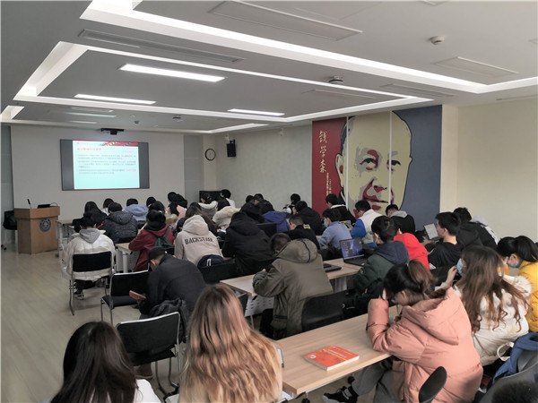 1608804671984860.jpg 2020-12-23 【新闻稿配图】本科生方圆讲坛暨考风考纪教育-图 (6).jpg