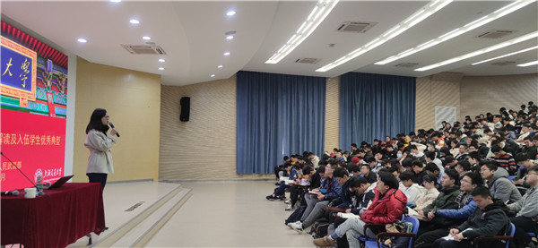 2020-12-23 【图3】买球官方网站2021年征兵动员大会召开.jpg