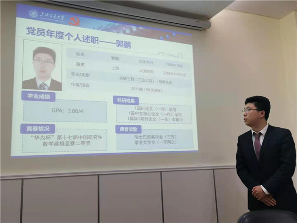 1608807989633836.jpg 图3.jpg