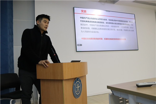 1608960634124069.jpg 图2.jpg