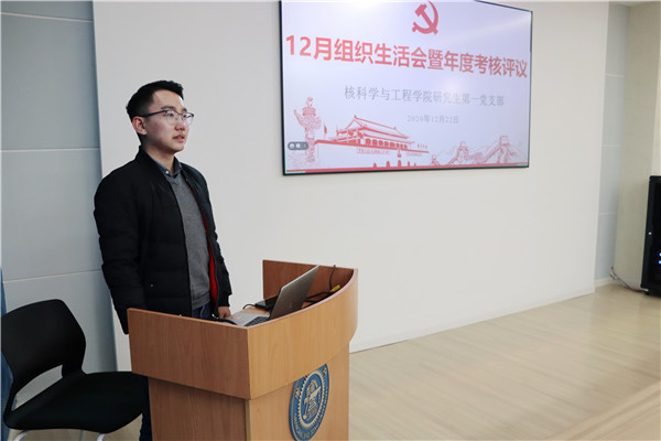 1608960648827130.jpg 图3.jpg