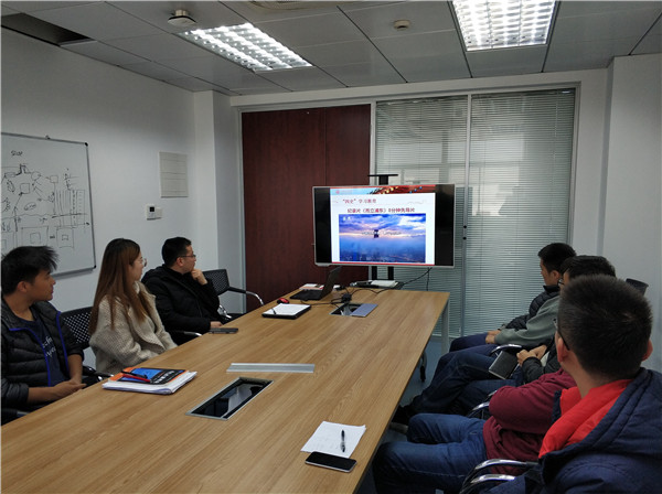 1609156732177485.jpg 图2.jpg