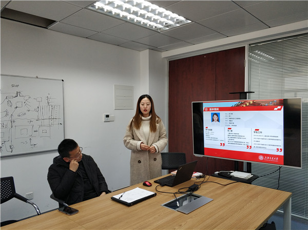 1609156744287684.jpg 图3.jpg